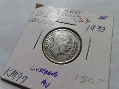 C27 Iraq Faisal I 1933 plata 20 Fils Lusterous AU Foto 1 de 2