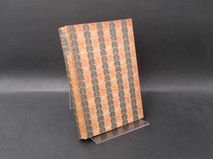 El Héroe, El Discreto con un estudio critico por Arturo Farinelli. [Bibliotheca  - Picture 1 of 2