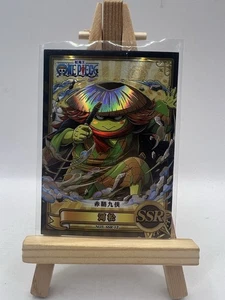 Kawamatsu ONE PIECE No 3 SSR-12 AGE Waifu Anime ACG Holo Chinese LP/NM - Bild 1 von 16