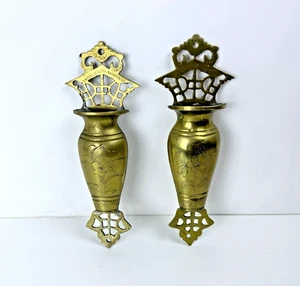 Solid Brass Vintage Flat Back Vase Wall Hanger Etched Floral Pattern 8.5" 2PC - Picture 1 of 6