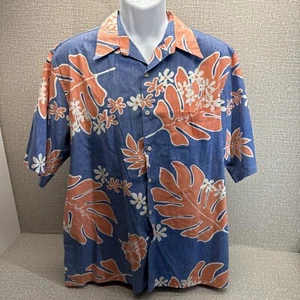 Reyn Spooner Hawaiihemd Herren XL Floral Palm Aloha Reverse Print - Bild 1 von 9