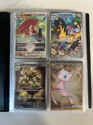 JCC Pokémon Holos ENORME CARPETA COMPLETA CASI COMO NUEVO Foto 1 de 4