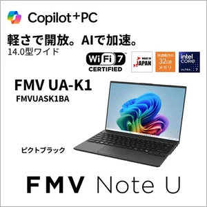 FUJITSU Laptop UA-K1 14-inch, Windows 11, Office 2020, Core Ultra 7 258V, 32GB  - Picture 1 of 3