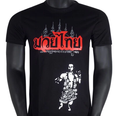 TUFF T-Shirts Muay Thai  Boxing Cotton MMA Kickboxing Free Shipping - Image 1 of 2