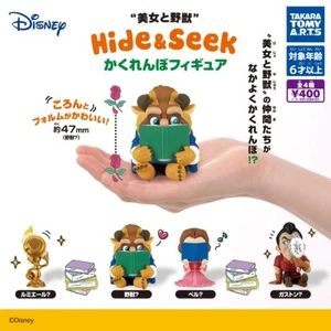 Beauty and the Beast Hide & Seek Figure Complete 4 Types set Capsule Toy Gacha - Picture 1 of 1
