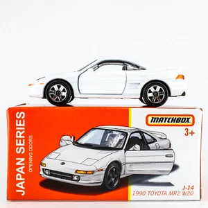 2023 Matchbox Japan Series J-14 1990 Toyota MR2 W20 SUPER WHITE | FSB - Picture 1 of 1