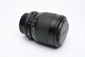 Sigma MF 70-210mm f4-5.6 UC compact zoom for Pentax PK, nice & compact - Picture 1 of 9
