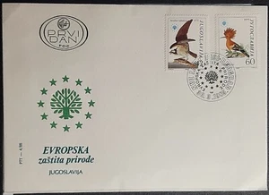 (YUG-203) YUGOSLAVIA 1985 CUBIERTA FDC Nature Protectionstamps SG 2202.2203 - Imagen 1 de 1