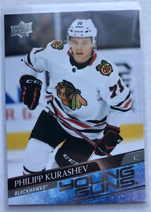 Philipp Kurashev 20-21 Upper Deck 1 Young Guns Rookie Card SP - Picture 1 of 2