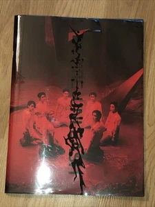 ENHYPEN Album DESIRE: UNLEASH MINE Ver CD+72p Buch+P.Karte+Sticker+F.Poster+Geschenk - Bild 1 von 5
