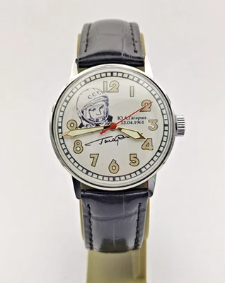 Vintage Watch Raketa Gagarin First Fly Into Space 2609 Soviet USSR Men Baltic - Image 1 of 4