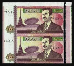 IRAAQ CENTRAL BANK 10000 DINARS 2002/AH1423 P-89 UNCUT SHEET RARE - Picture 1 of 3