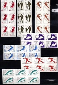 SX 6X ROMANIA - MNH - IMPERF - SPORTS - 1961 - Picture 1 of 1