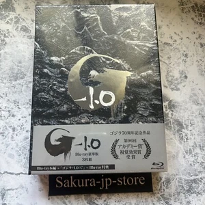 Godzilla Minus One Deluxe Edition Blu-ray 3-Disc Set TBR-34168D Japan New F/S - Picture 1 of 11