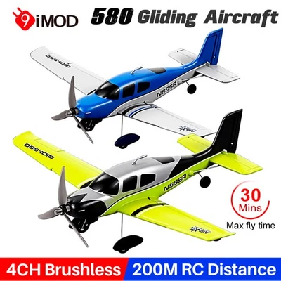 9IMOD 580(SR22) Brushless 4CH EPP Automatic Balancing Flight Gliding Aircraft - Image 1 of 4