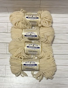 Vintage Garn 100% reine Wolle Bärenmarke mottenfest 4 Knäuel cremeweiß - Bild 1 von 7