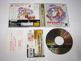 Digital Ange Dennou Tenshi Spiral Story Sega Saturn Japan +obi reg US Seller