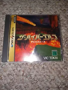 THE HYPER GOLF Sega Saturn ccc ss - Picture 1 of 3