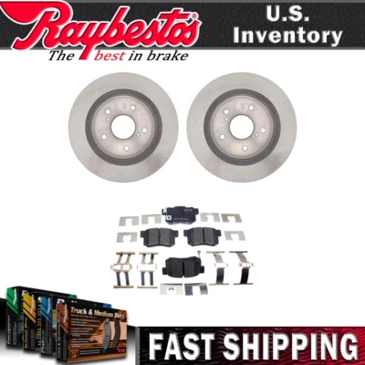 Комплект задних тормозных дисков керамические тормозные колодки оборудование для 2010-2013 Suzuki Kizashi - Изображение 1 из 4