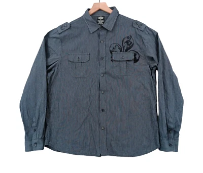 Рубашка мужская MMA Elite размер XL серая в полоску с вышитыми акцентами легкая хлопковая 48 дюймов - Изображение 1 из 4