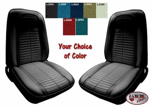 1967-69 Firebird Replacement Upholstery Set Any Color, F/R with Folding Rear - Picture 1 of 18