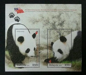 *SPEDIZIONE GRATUITA Malesia Cina Panda Gigante 2015 (ms) MNH *effetto sensazione pelliccia *insolito - Foto 1 di 5