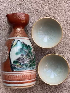 Kutani ware sake bottle and two choko cups, 1950s, Vintage Tokkuri Japan - Picture 1 of 6