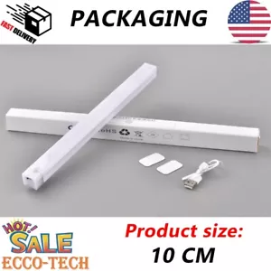 Smart Motion Sensor Light USB Rechargeable Magnetic Closet Light Warm White 10CM - Picture 1 of 14