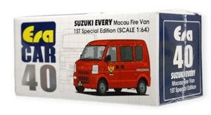 Era Myth Special 40 Suzuki Every Macau Fire Van Vehicle 1:64 Sealed - Picture 1 of 1