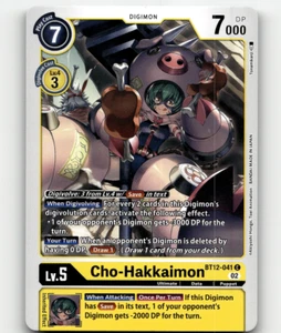 Digimon Cho-Hakkaimon Across Time BT12-041 C - Bild 1 von 1