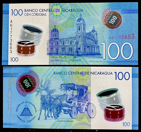 Nicaragua 100 Cordobas 2014 UNC Banknote World Paper Money FREE SHIPPING!!!! Cover