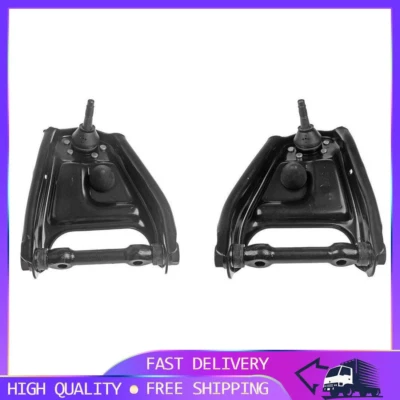 2x Front Upper Suspension Control Arm Dorman fits Chevrolet C20 1975-1986 - Image 1 of 4