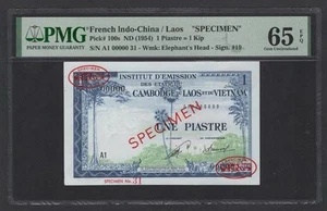 1 Piastre Indochine Banknotes Laos Specimen P-100s 1954 PMG-65EPQ_LDP Shop. - Picture 1 of 2
