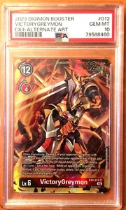 PSA 10 2023 Digimon VictoryGreymon Alternate Art - EX4 - Gem Mint - Picture 1 of 1
