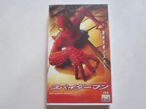 SPIDER-MAN Sam Raimi japanese movie VHS japan Tobey Maguire - Picture 1 of 4
