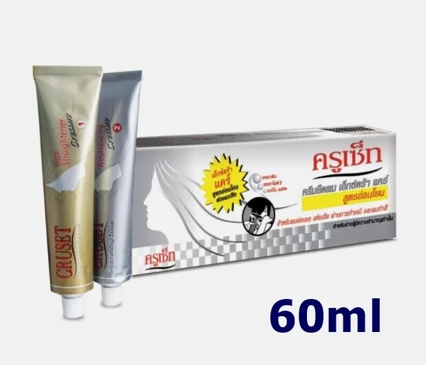 Cruset Hair Straightener Cream Extra Care Keratin Straightening 60 Ml 3 Kits 03