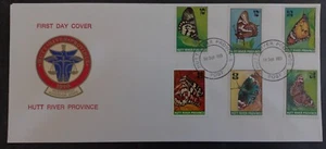 1980 Australia Hutt River Province Butterfly Cover  ties 6 stamps - Bild 1 von 2