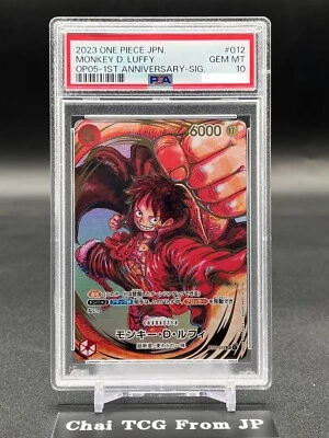 PSA 10 Luffy ST01-012 OP-05 Eiichiro Oda Signature One Piece Card Japanese TCG - Image 1 of 4