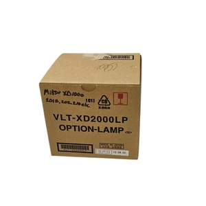 VLT-XD2000LP-ER Lamp Compatible with Mitsubishi for Mitsubishi XD XD2000U - Picture 1 of 4