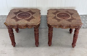 Pair Of Antique Taj Mahal Anglo Indian  Rosewood Carved Brass Inlaid Side Tables - Picture 1 of 5