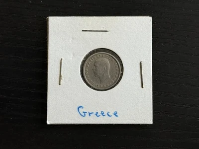 1959 Greece - 50 lepta Coin - ME2239 - Image 1 of 3