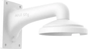 DS-1605ZJ Wandhalterung für 4 Zoll PTZ Überwachung Überwachungskamera weiß - Bild 1 von 5