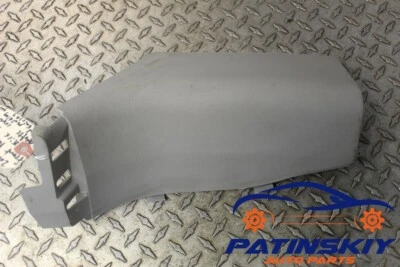 Nissan Quest 2015 pasajero delantero derecho panel de retroceso cubierta de plástico 15 Foto 1 de 4