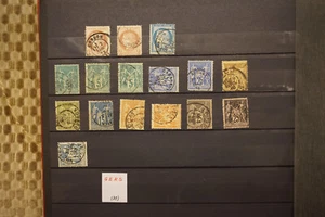 DEP-31-19-1: lot d'oblitérations du XIXè siècle du département GERS - Foto 1 di 1