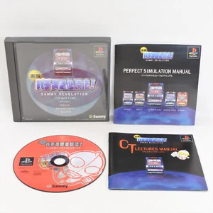 JISSEN PACHI SLOT HISSHOHO SAMMY REVOLUTION PS1 Playstation For JP System p1 - Picture 1 of 2