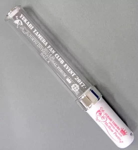 Yukari Tamura Fan Club 2017 Penlight 9.4in LED Light Used Japan - Picture 1 of 1
