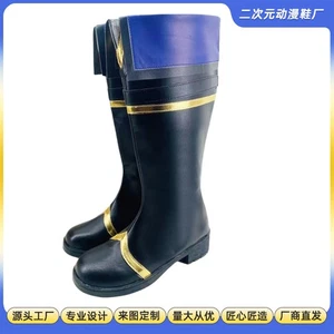Anime La Eminencia en la Sombra Zapatos Juegos con disfraces Botas Largas Negras Regalo de Halloween Nuevo - Imagen 1 de 7