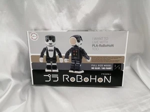Robofón de plástico FUJIMI 170374・2800 - Imagen 1 de 7
