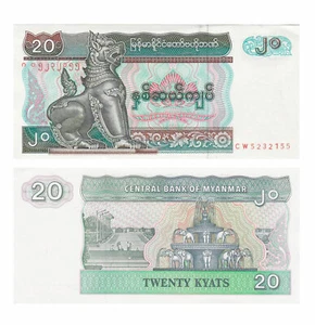 MYANMAR 20 KYATS BANKNOTE 1994 UNC BANKNOTE UNZ | LE GRAND MINT SHOP - Picture 1 of 3