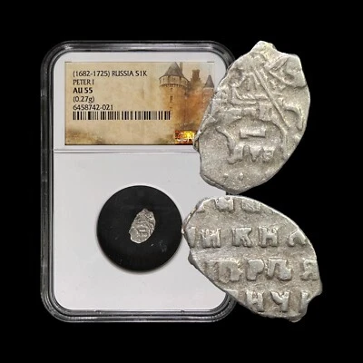 RUSSIA. 1702, Kopek, Silver - NGC AU55 - Peter the Great, KG 1688. - Image 1 of 4